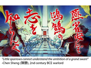 Illustration for article titled Kill la Kill: The Fascism of Fashion, the Seifuku of Conquest